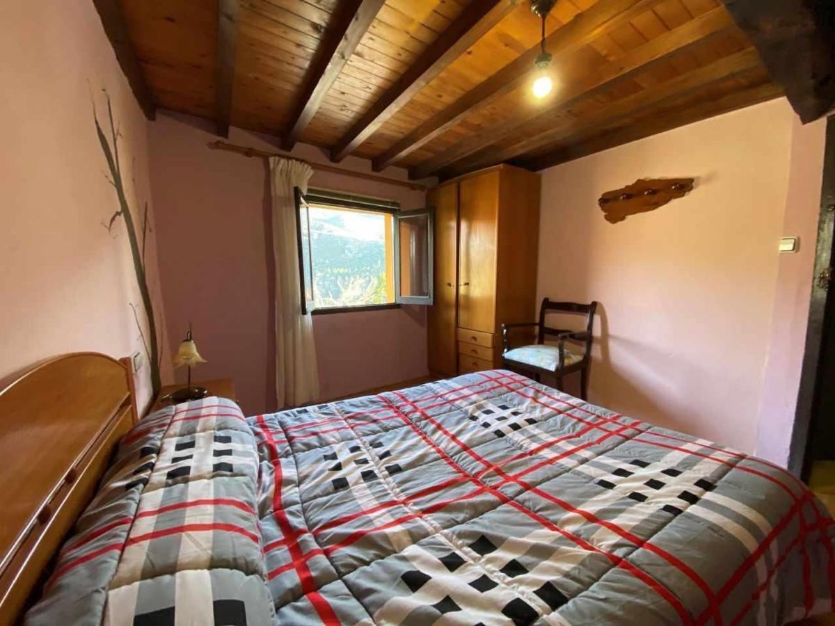Casa El Marizal 2 Holiday home